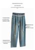 High Waist Plus Size Ripped Lace Patchwork Denim Harem Pants