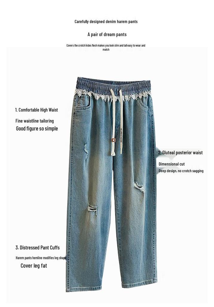 High Waist Plus Size Ripped Lace Patchwork Denim Harem Pants