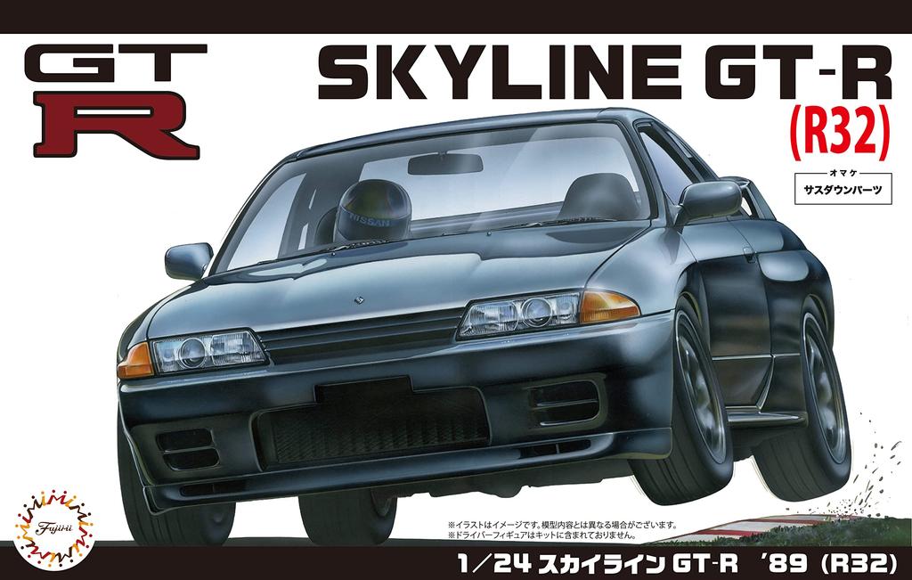 Fujimi Modell Disc Serie 10 Skyline 1/24 Inch-Up Nr.. GT-R '89 (R32) ID-10