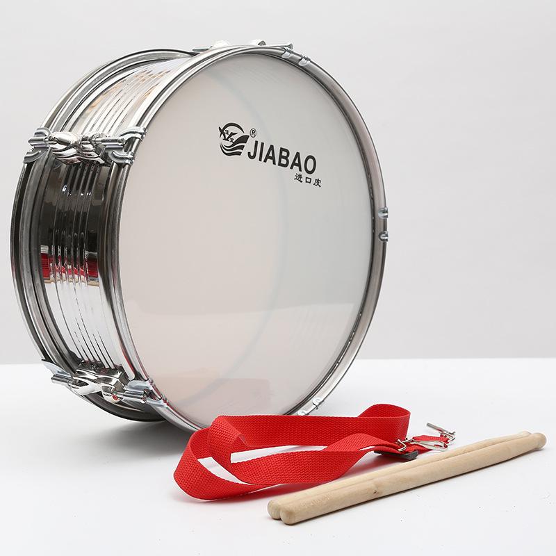 Jiabao Stainless Steel Snare Drum - Ideal for Students and Professional Performances