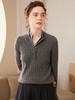 Women's Cashmere Knit Two-Piece Faux Layer Pullover - Autumn/Winter Korean Style