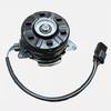 High Performances Radiator Cooling Fan Motor For Vehicle Engine Enhancing Heat Resistance Easy Installation 190305PAA01
