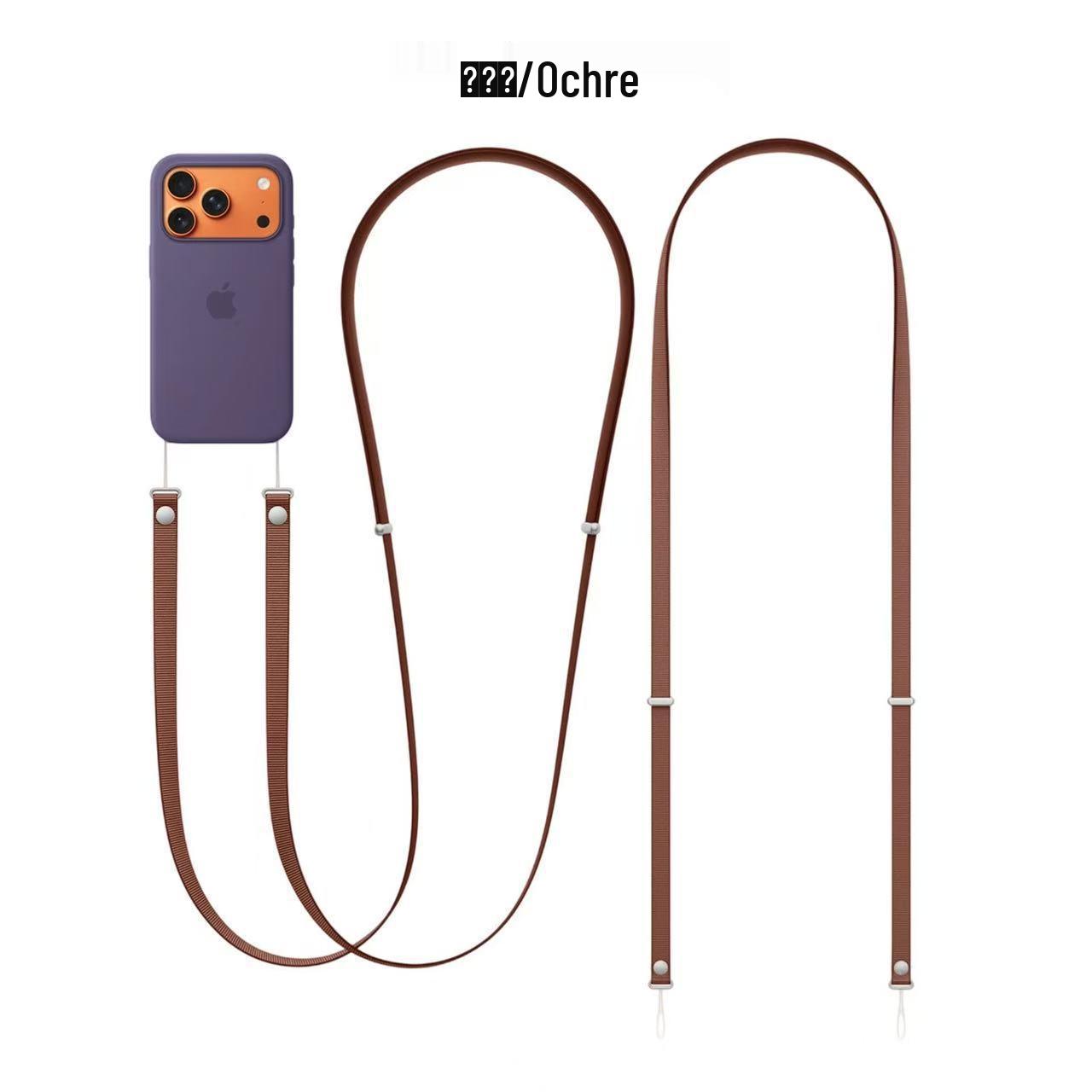 

Регулируемый кроссбоди-шнурок из технологичной ткани для iPhone 17 - Многофункциональный шейный ремешок, аксессуар для чехла для телефона охра