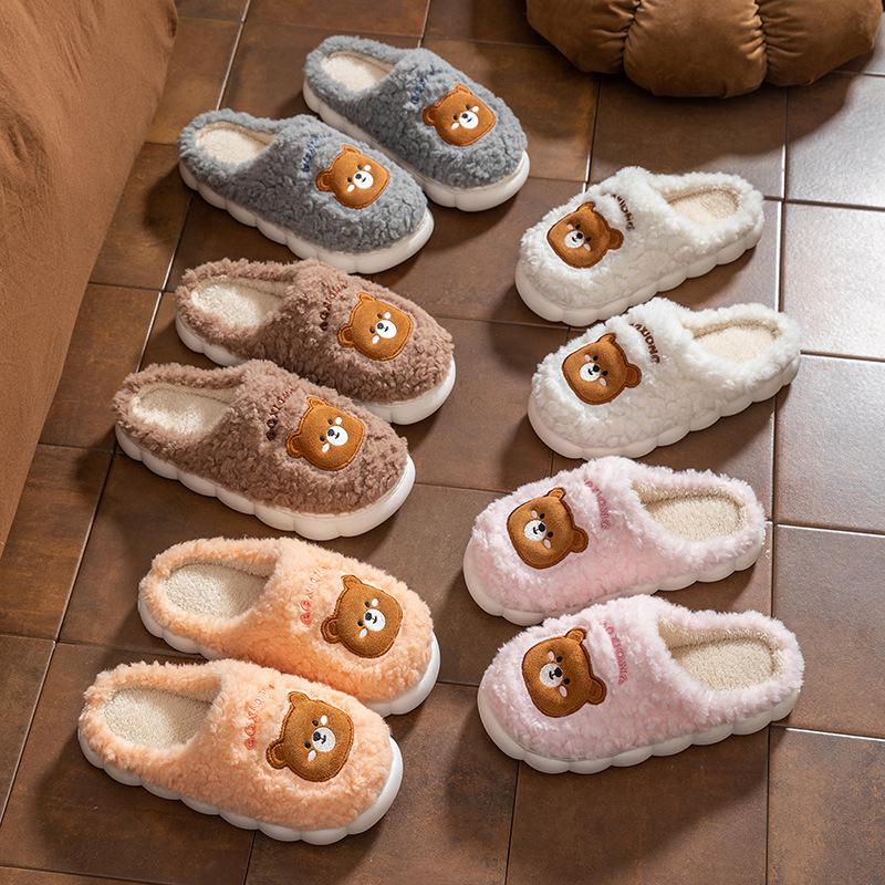 Cotton Slippers Autumn and Winter Cute Couple Indoor Home Non-slip Winter Thick Bottom Warm Plush Slippers