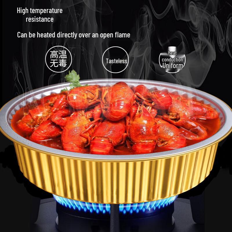 Disposable Aluminum Foil Hot Pot Containers
