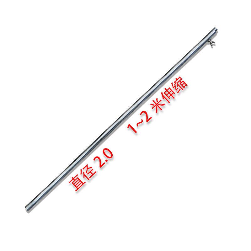 Thickened KT Board Wedding Background Stand with Telescopic Pole