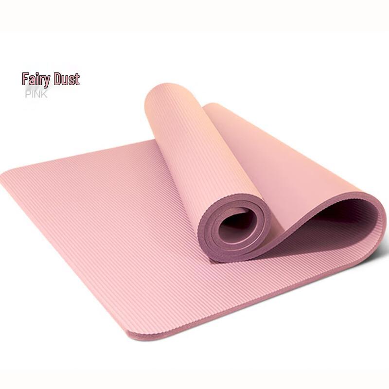 Non-slip NBR Yoga Mat for Home & Gym