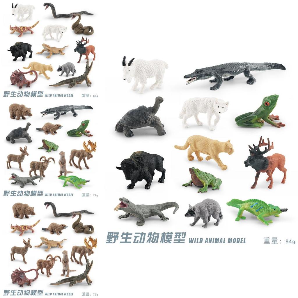 Wild Animal Pvc Figurine Set With Durable Material For Nature Enthusiasts And Collectors