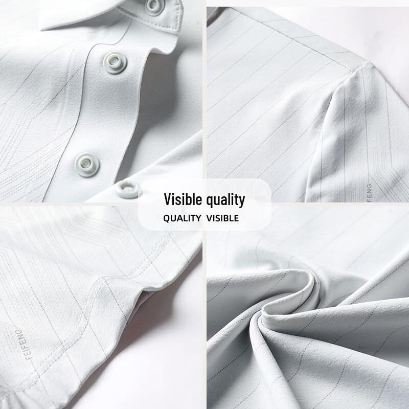 TUCANO Men's Ice Silk Quick-Dry Polo Shirt