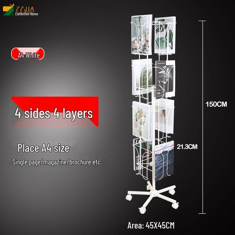 Rotating Brochure & Magazine Floor Display Stand