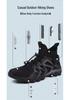 Men's Quick-Dry Lightweight High-Top Hiking Shoes, Breathable Mesh, Non-Slip Water Shoes