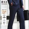 Men's Straight-Leg Business Dress Pants
