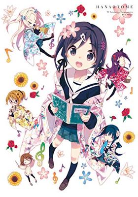 Hanayamata Music Collection Limited Edition "Hanameotome"