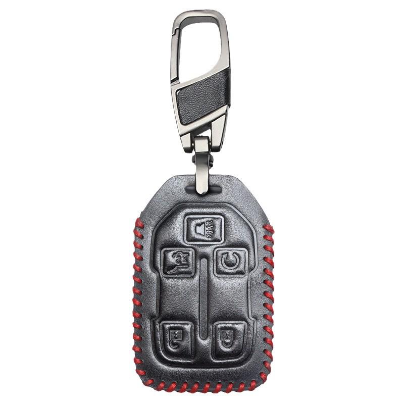 Chevrolet/GMC Key Case - Protective Shell for Chevy Colorado & Silverado