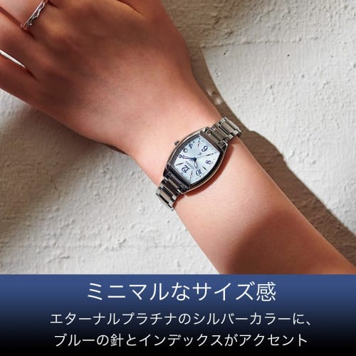 Citizen XC Eco-Drive Watch, Light-Powered, Waterproof, Tonneau Style, White/Silver, Radio-Controlled, Stainless Steel Line, Happy Flight Series, Simpl