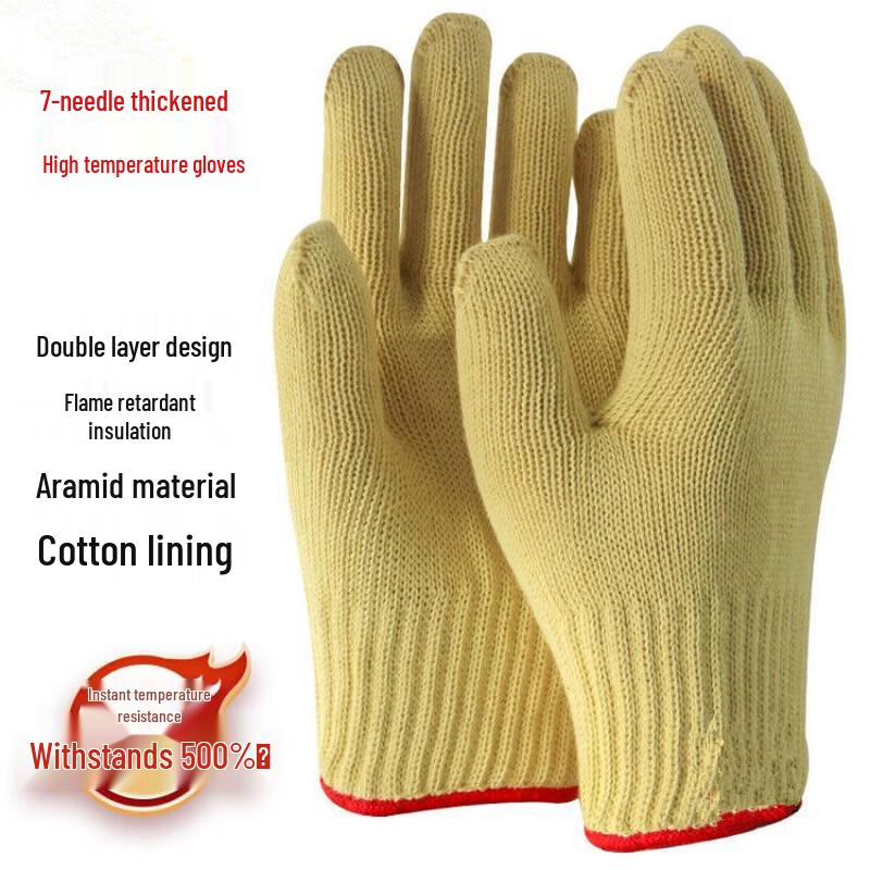 Aramid High-Temperature Flame Retardant Gloves