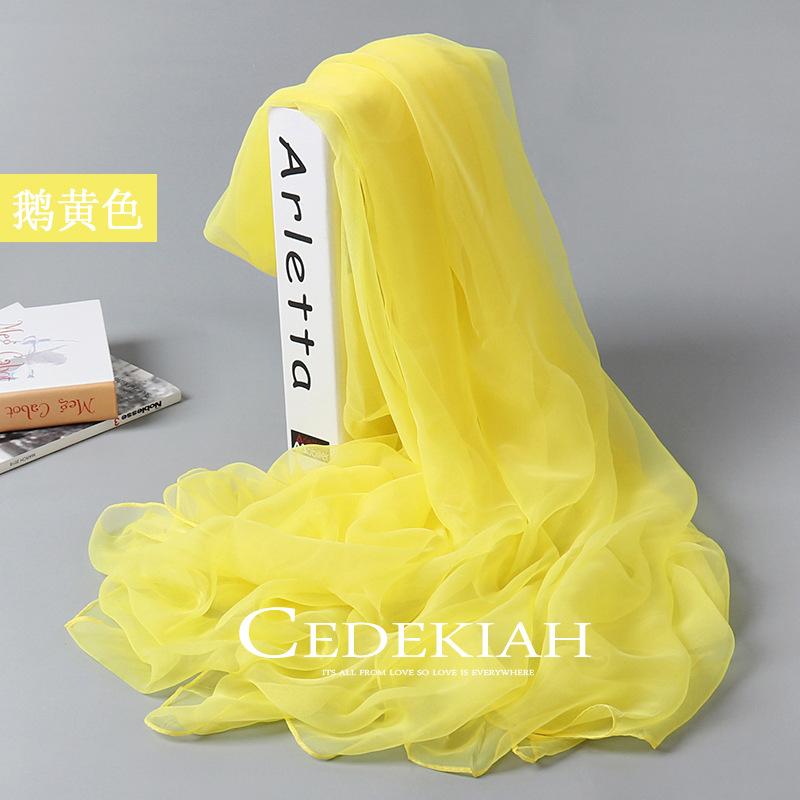 Корейский однотонный прозрачный сексуальный тонкий шифоновый пляжный полотенце солнцезащитная шаль женская летняя кондиционер ледяной шелковый шарф T63 190x120cm