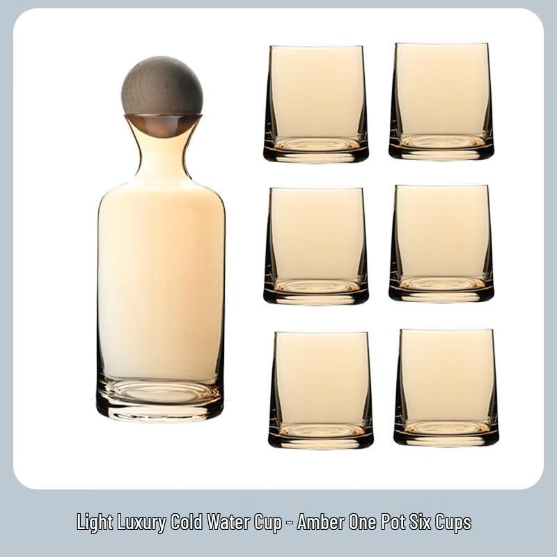 Nordic Style Crystal Glass Pitcher and Cup Set