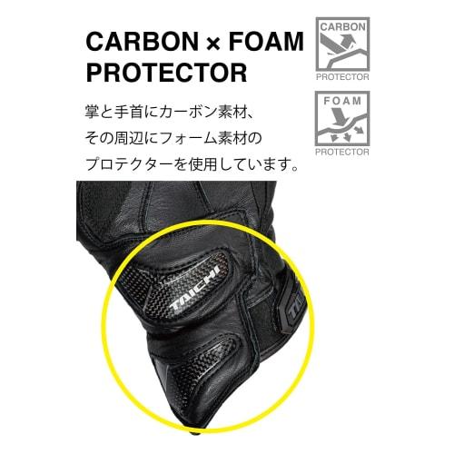 RS TAICHI Motorcycle All Season Leather Touch Panel Compatible Built-in Protector Raptor Leather Gloves RST441 BLACK M