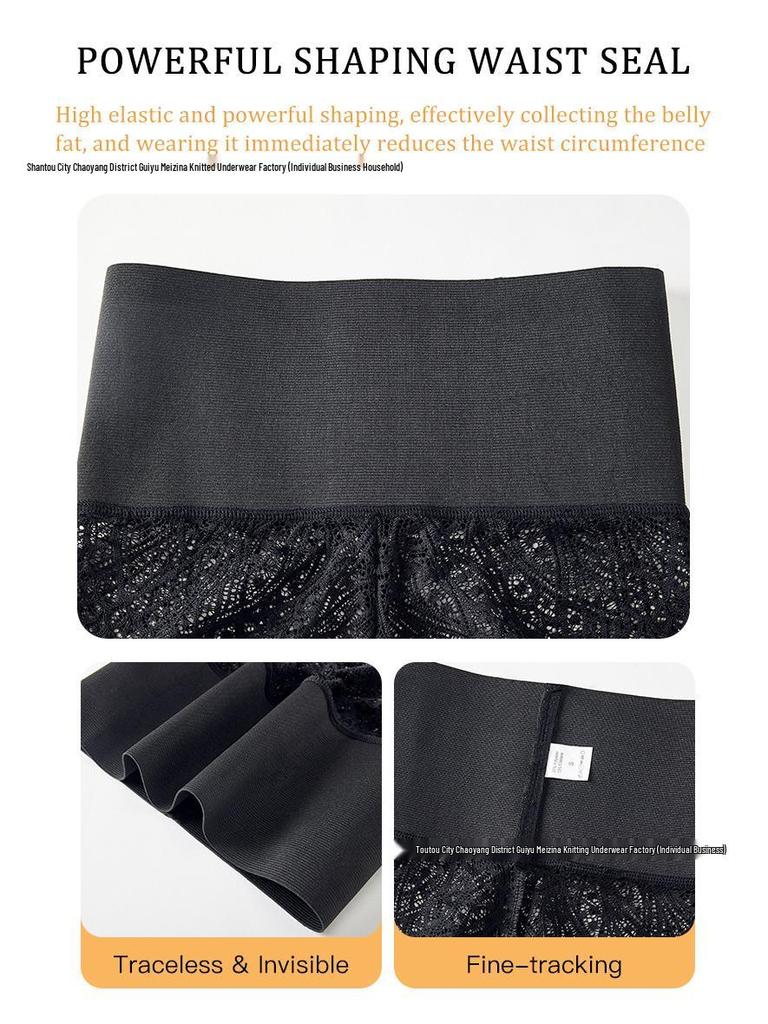 High-Waisted Lace Shapewear Thong - Plus Size, Waist-Cinching, Abdomen-Flattening, Hip-Lifting.