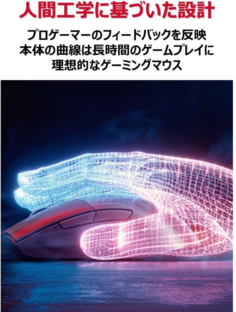 ASUS P513 ROG KERIS Wireless Gaming Wireless Up to 78 Hours of Battery ROG Micro RGB Mouse, Ultra-Lightweight (79g), Charging, Life, Switch,