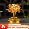 LED Seven-Colored Lotus Buddha Lamp - Rechargeable Guanyin Offering Light