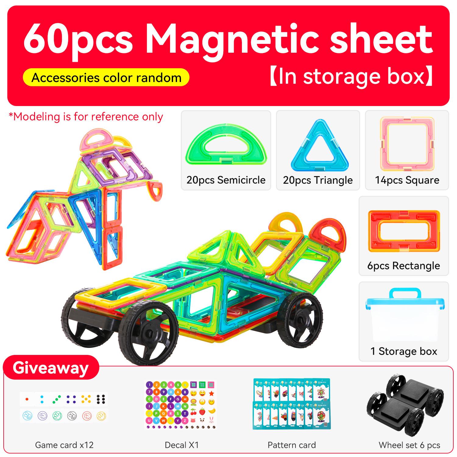 

Магнитные блоки STEM игрушка 3D конструктор головоломка для детей от 3 лет 60pcs