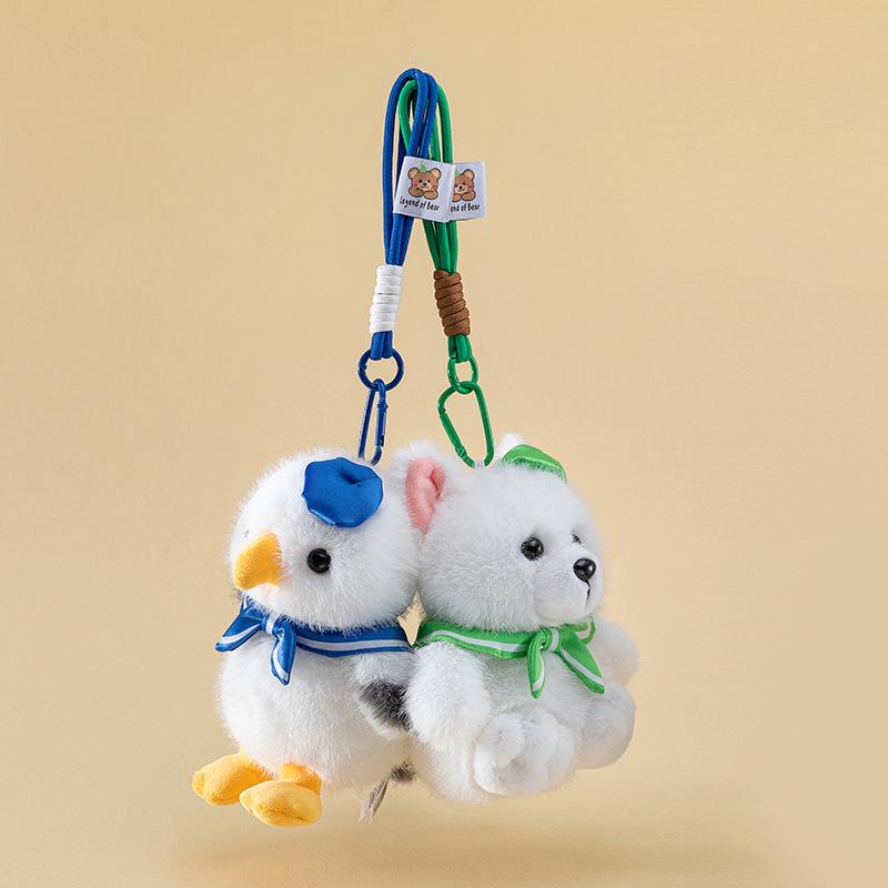 Palm Treasure Arctic Fox & Seagull Plush Keychain Charms - Cute Backpack Accessories & Birthday Gifts