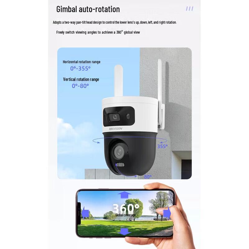Hikvision 5MP Dual-Lens 4G PTZ Security Camera CN plug (adapter included)