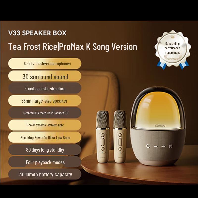 SENA V33 Pro Max Portable Bluetooth Speaker