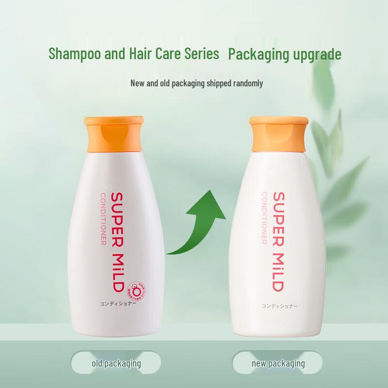 Shiseido Weirun Shampoo & Conditioner Set