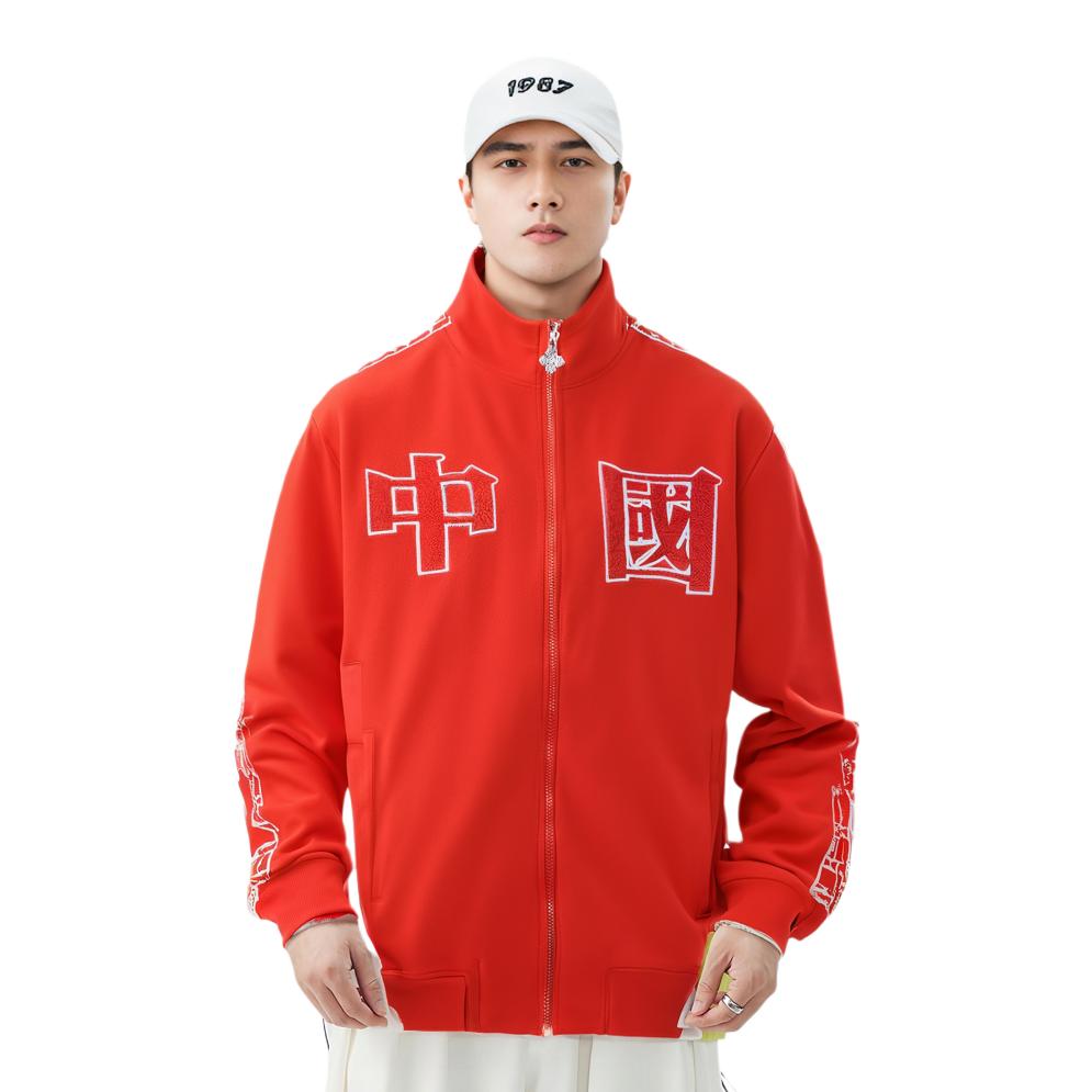 Li Ning Sports Lifestyle Series Chinese Character Stand Collar Knitted Jacket Men Jacket Crimson-Red AFDT923-2