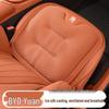 BYD Yuan UP Universal Ice Silk Seat Cover - All-season Car Cushion