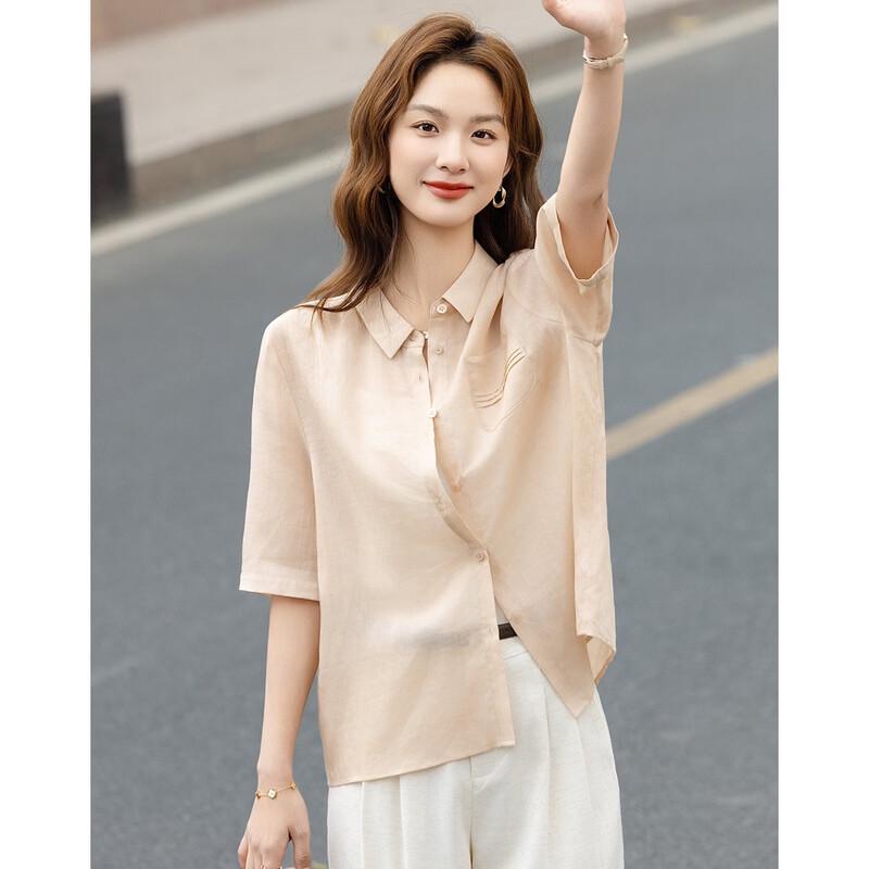 Women's Ramie Lyocell Blend Pleated Lapel Shirt