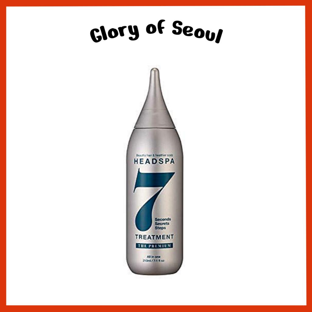 HEADSPA7 Treatment the premium 210ml
