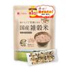 Herb Kenko Honpo Delicious Domestic Mixed Grain Rice 7 Packets Gift Summer Winter Birthday Present
