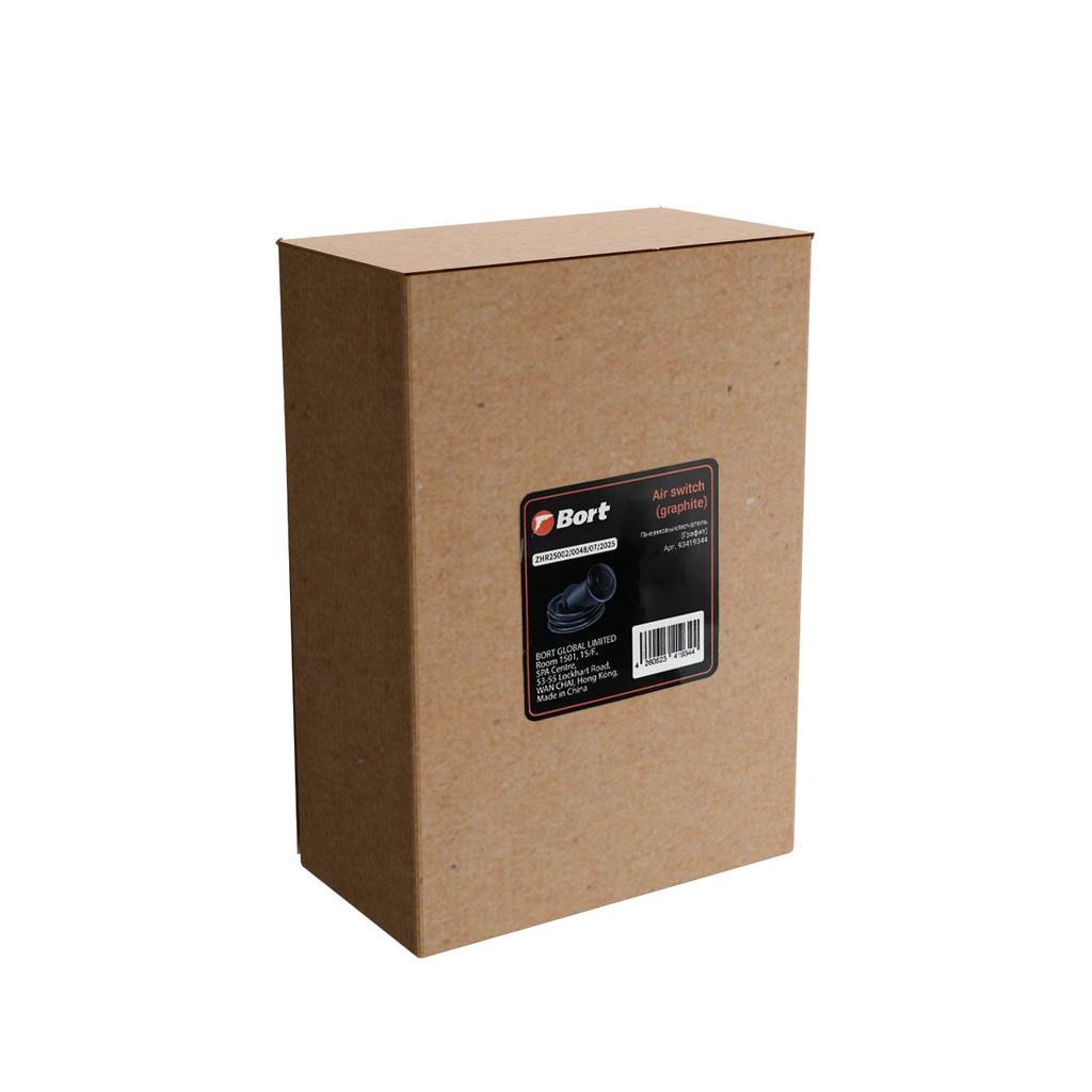 Pneumatic switch BORT Air switch (graphite)