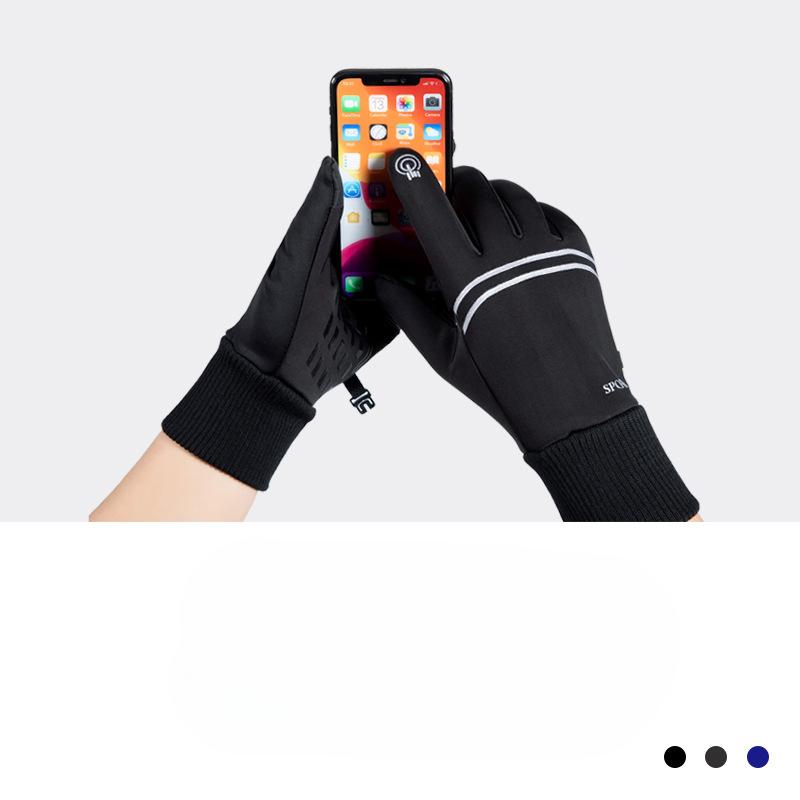 Winter Men and Women Cycling Gloves Mountaineering Outdoor Skiing Waterproof Windproof Warm Gloves New Style