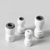 10Pieces M11 Water Filter Quick Connectors Adapters Sturdy POM Materials Convenient for Indoor Outdoor Daily Use