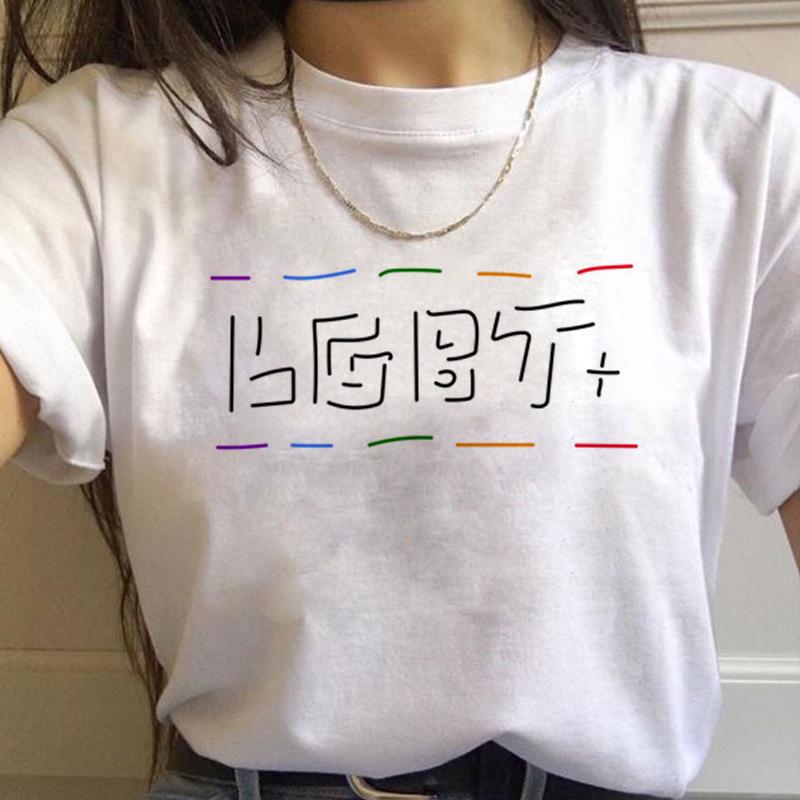 Lgbt Rainbow Harajuku T Shirt Wounisex Gay Pride Ullzang 90s Tshirt Lesbian Graphic Funny Print Tshirt New Fashion Top Tees Female