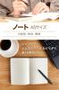 All Bright Memo Study Simple A5 Set of 15 Notebooks, Stationery, Pads, Diaries, Notes, Design, Thread-Bound, Size, (Horizontal Lines)