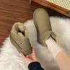 Schneestiefel für Damen Winter Fellintegrierte Kurze Stiefel mit Dickem Fleece für Wärme Schnee Baumwollschuhe Brotschuhe