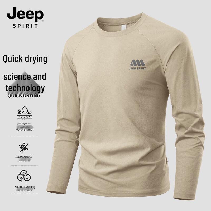 

JEEP SPIRIT Men s Quick-Dry Long Sleeve T-Shirt M