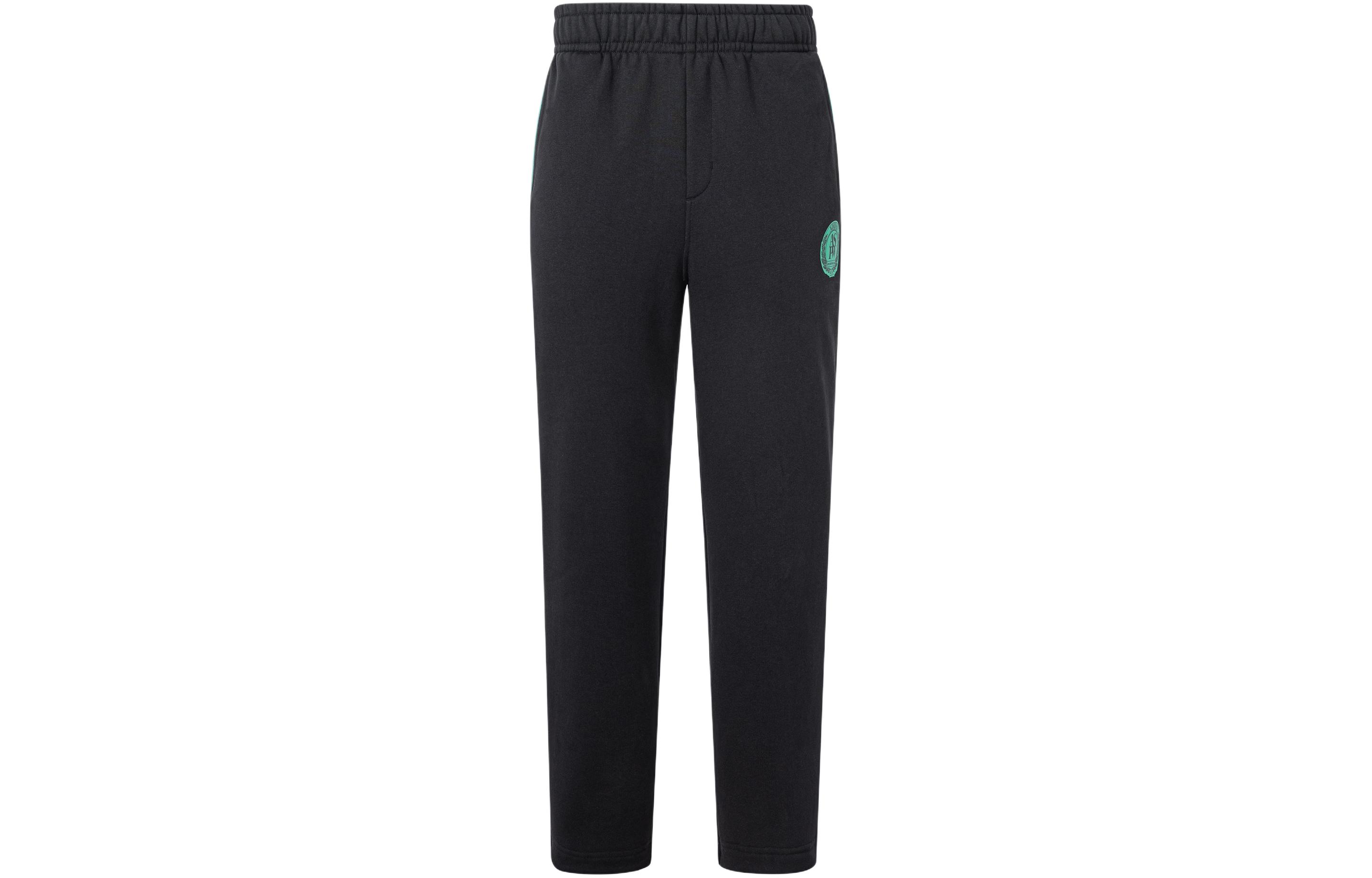 Adidas M Verbiage Pt2 Knitted Sweatpants Men s Black JD1594 M