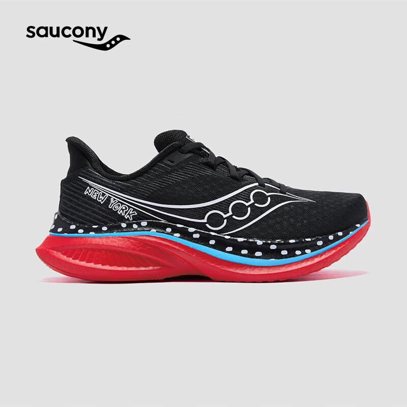SAUCONY Endorphin Speed 5 NYC Marathon Racing Shoes