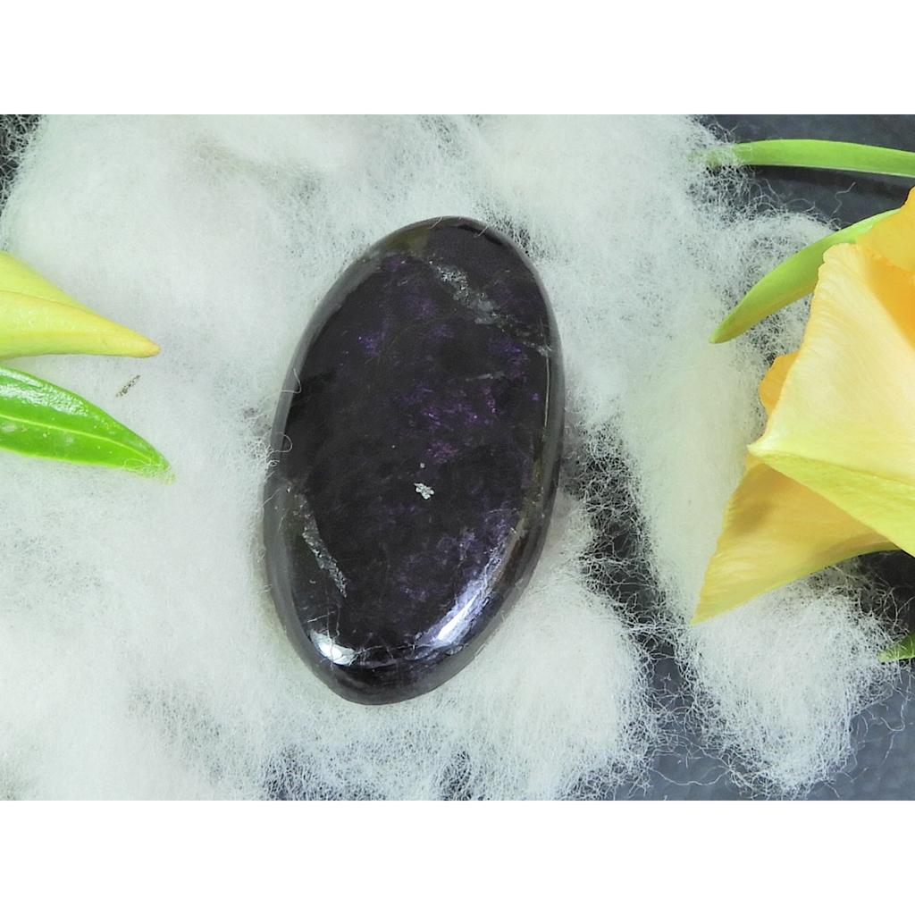 75Cts. Natural Purpurite Oval Cabochon Loose Jewelry Gemstone 2244X06 MM B-236