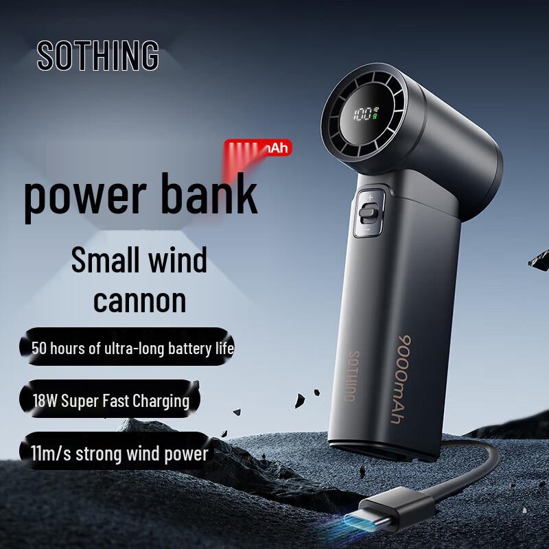 SOTHING 9000mAh Portable Handheld Power Bank Fan
