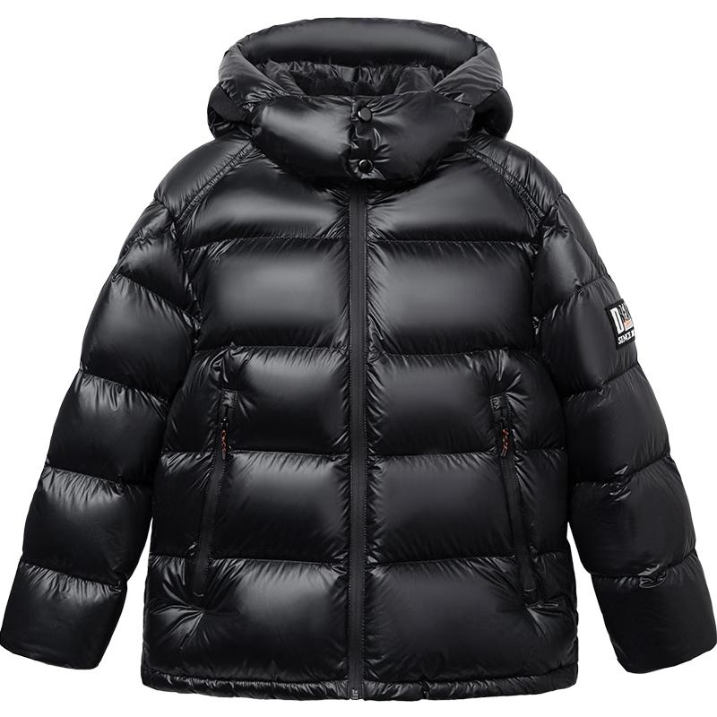 Balabala Boys High-Fill Winter Duck Down Jacket 170