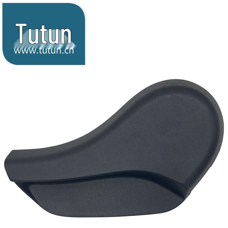 

14-20 X-Trail Накладка на ручку регулировки сиденья для регулировки спинки