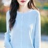 Cardigan Lâche en Maille Style Coréen pour Femme Printemps/Été 2026 - Col Rond, Manches Longues, Veste Pull en Maille Fine